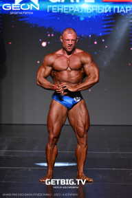 Grand Prix Dudushkin Fitness Family - 2025