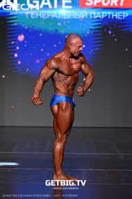 Grand Prix Dudushkin Fitness Family - 2025