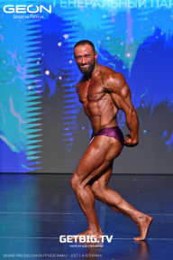 Grand Prix Dudushkin Fitness Family - 2025