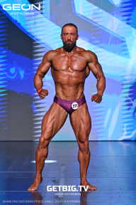 Grand Prix Dudushkin Fitness Family - 2025