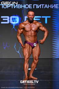 Grand Prix Dudushkin Fitness Family - 2025