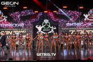 Grand Prix Dudushkin Fitness Family - 2025
