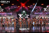 Grand Prix Dudushkin Fitness Family - 2025