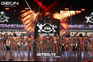 Grand Prix Dudushkin Fitness Family - 2025