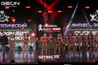 Grand Prix Dudushkin Fitness Family - 2025
