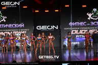 Grand Prix Dudushkin Fitness Family - 2025