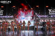 Grand Prix Dudushkin Fitness Family - 2025