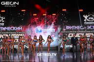 Grand Prix Dudushkin Fitness Family - 2025