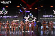 Grand Prix Dudushkin Fitness Family - 2025