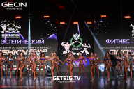 Grand Prix Dudushkin Fitness Family - 2025