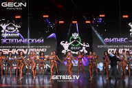 Grand Prix Dudushkin Fitness Family - 2025