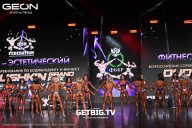 Grand Prix Dudushkin Fitness Family - 2025