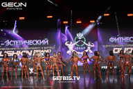 Grand Prix Dudushkin Fitness Family - 2025