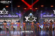 Grand Prix Dudushkin Fitness Family - 2025
