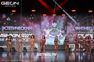 Grand Prix Dudushkin Fitness Family - 2025