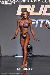 Grand Prix Dudushkin Fitness Family - 2025