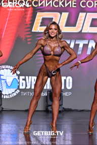 Grand Prix Dudushkin Fitness Family - 2025