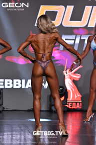Grand Prix Dudushkin Fitness Family - 2025