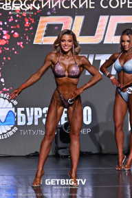 Grand Prix Dudushkin Fitness Family - 2025