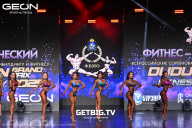 Grand Prix Dudushkin Fitness Family - 2025