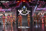 Grand Prix Dudushkin Fitness Family - 2025