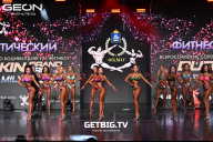 Grand Prix Dudushkin Fitness Family - 2025