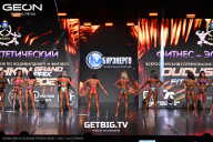 Grand Prix Dudushkin Fitness Family - 2025