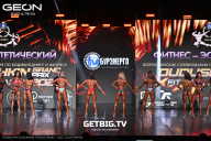 Grand Prix Dudushkin Fitness Family - 2025