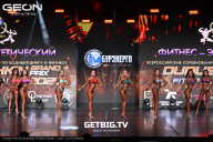 Grand Prix Dudushkin Fitness Family - 2025