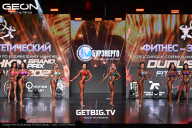 Grand Prix Dudushkin Fitness Family - 2025