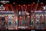 Grand Prix Dudushkin Fitness Family - 2025