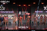 Grand Prix Dudushkin Fitness Family - 2025