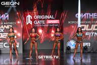 Grand Prix Dudushkin Fitness Family - 2025
