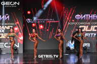 Grand Prix Dudushkin Fitness Family - 2025