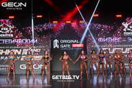 Grand Prix Dudushkin Fitness Family - 2025