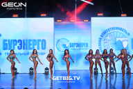 Grand Prix Dudushkin Fitness Family - 2025