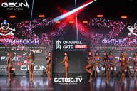 Grand Prix Dudushkin Fitness Family - 2025