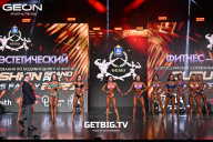 Grand Prix Dudushkin Fitness Family - 2025