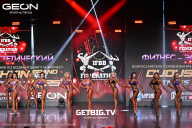 Grand Prix Dudushkin Fitness Family - 2025