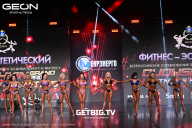 Grand Prix Dudushkin Fitness Family - 2025