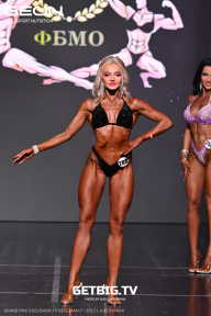 Grand Prix Dudushkin Fitness Family - 2025