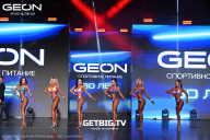Grand Prix Dudushkin Fitness Family - 2025