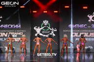 Grand Prix Dudushkin Fitness Family - 2025