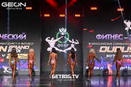 Grand Prix Dudushkin Fitness Family - 2025