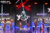Grand Prix Dudushkin Fitness Family - 2025