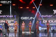 Grand Prix Dudushkin Fitness Family - 2025
