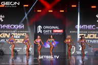 Grand Prix Dudushkin Fitness Family - 2025