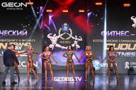 Grand Prix Dudushkin Fitness Family - 2025