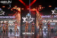 Grand Prix Dudushkin Fitness Family - 2025