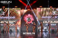 Grand Prix Dudushkin Fitness Family - 2025